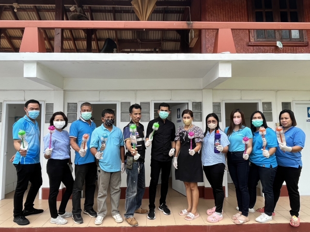 รณรงค์วันส้วมโลก ประจำปี 2565