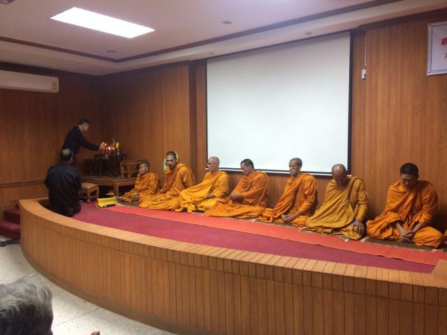 พิธีปัญญาสมวาร (ครบรอบ ๕๐ วัน) เพื่อถวายเป็นพระราชกุศลฯแด่ในหลวงรัชกาลที่ ๙ (ช่วงเช้า)
