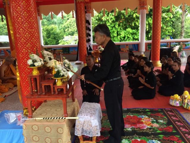 พิธีปัญญาสมวาร (ครบรอบ ๕๐ วัน) เพื่อถวายเป็นพระราชกุศลฯแด่ในหลวงรัชกาลที่ ๙ (ช่วงเย็น)