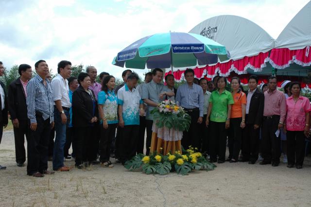 โครงการพิธีเปิดอาคารอเนกประสงค์