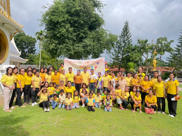 กิจกรรมเฉลิมพระเกียรติ รวมพลังสร้างสัปปายะวัดด้วยวิถี 5 ส (Big Cleaning Day) 27 กรกฎาคม 2566