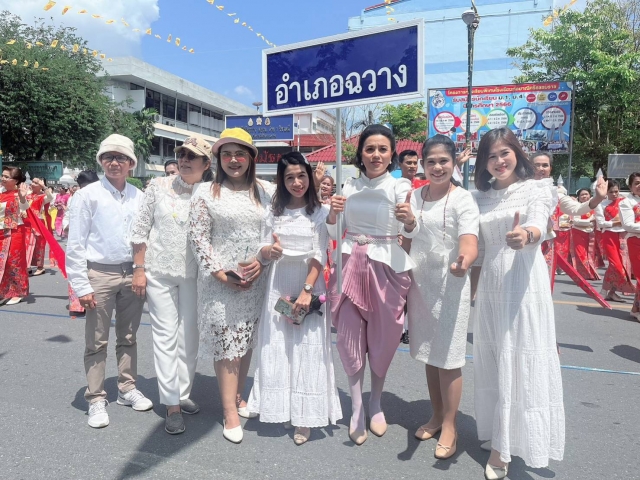 ร่วมขบวนแห่ผ้าพระบฎ วันมาฆะบูชาแห่ผ้าขึ้นธาตุประจำปี 2566 