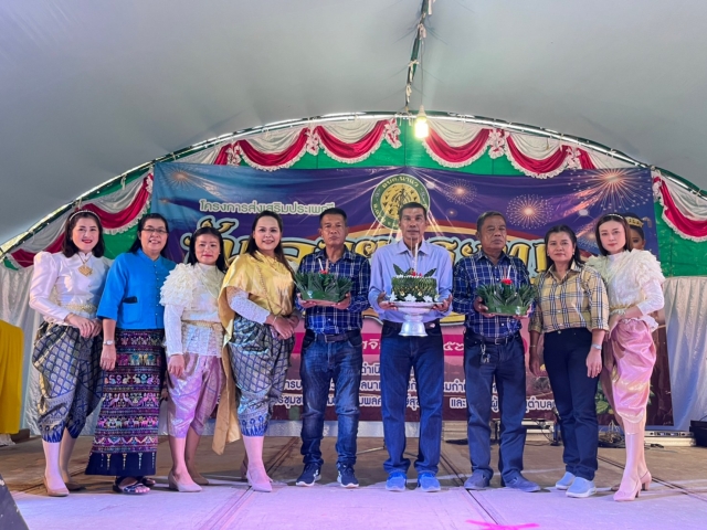 ประเพณีลอยพระทง 2565