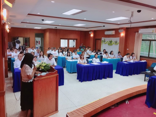 โครงการอบรมคุณธรรมจริยธรรม 2562
