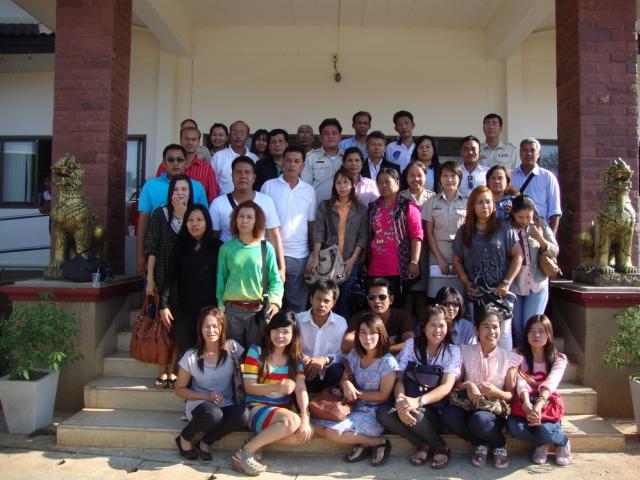 โครงการอบรมการบริหารกิจการบ้านเมืองที่ดีและศึกษาดูงาน  ประจำปี  2555
