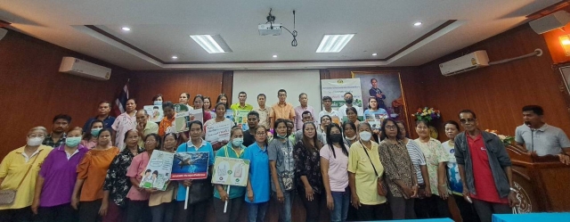 โครงการส่งเสริมการมีส่วนรวมของชุมชนในการคัดแยกขยะที่ต้นทาง