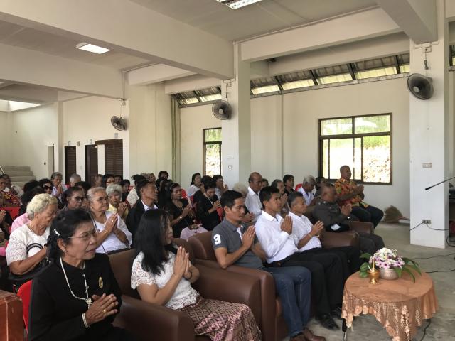 โครงการจัดงานรดน้ำผู้สูงอายุ ประจำปี พ.ศ.2560