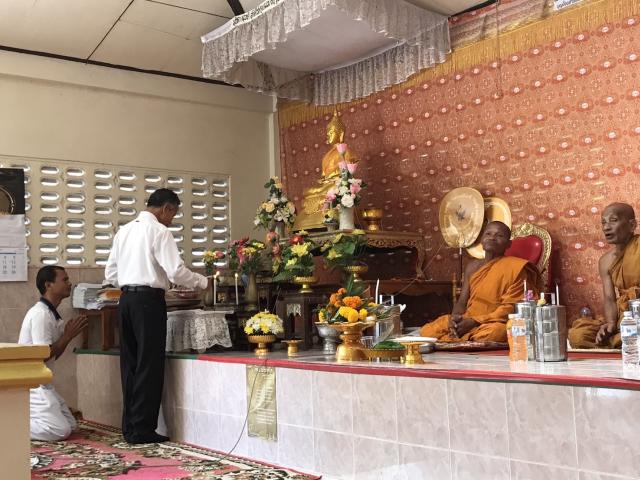 โครงการพัฒนาคุณธรรมจริยธรรม ทำบุญวันพระเดือนละครั้ง