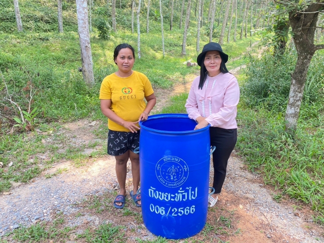 มอบถังขยะปี 2566