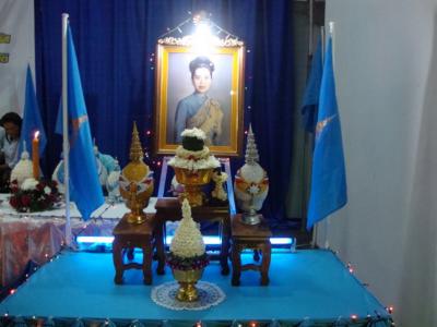 ถวายพระพรชัยมงคลและพัฒนา อบต. ในวันแม่แห่งชาติ 12 ส.ค. 2553
