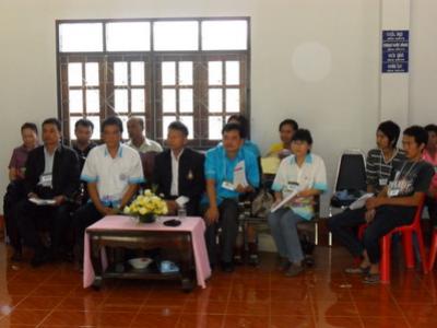 โครงการสี่วัยสานสายใยรัก  รุ่นที่ 1