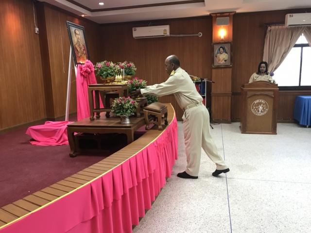 วันท้องถิ่นไทย 2561