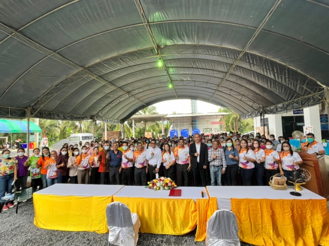 โครงการพัฒนาอาชีพเสริมเพิ่มรายได้ให้ชุมชนดีพร้อม(อาชีพดีพร้อม)