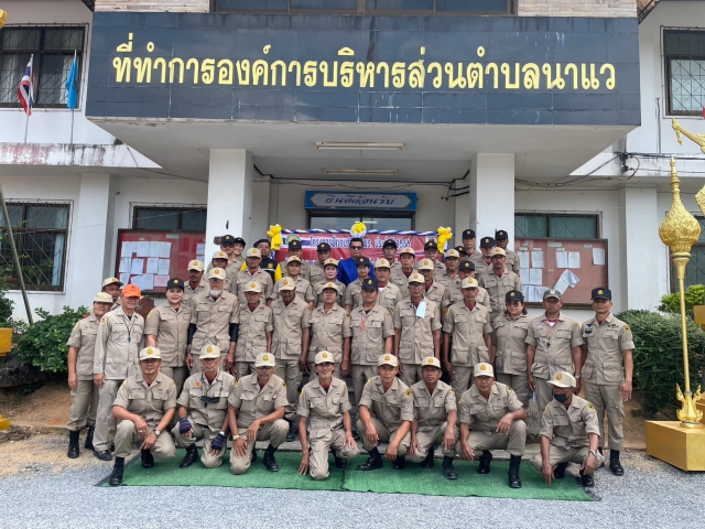 โครงการฝึกอบรมทบทวนอาสาสมัครป้องกันภัยฝ่ายพลเรือน