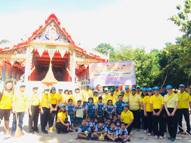 โครงการวัด ประชา รัฐ สร้างสุข เพื่อการพัฒนาที่ยั่งยืน