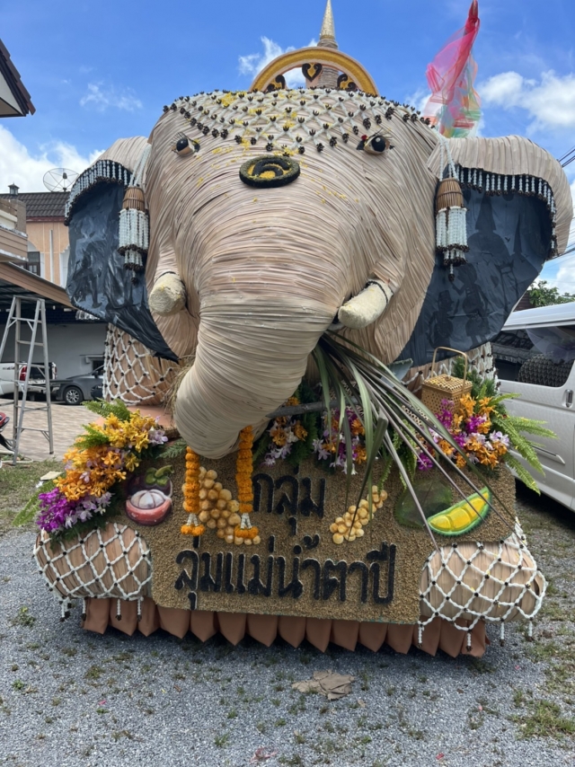 ร่วมขบวนแห่หมฺรับ ประเพณีสารทเดือนสิบ จังหวัดนครศรีธรรมราช 2565
