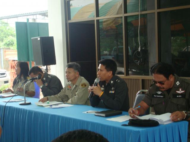 ประชุม อปพร. ตำบลนาแว