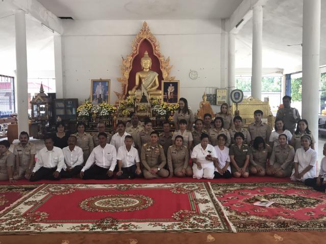 ร่วมโครงการชุมชนคุณธรรมน้อมนำหลักปรัชญาเศรษฐกิจพอเพียง