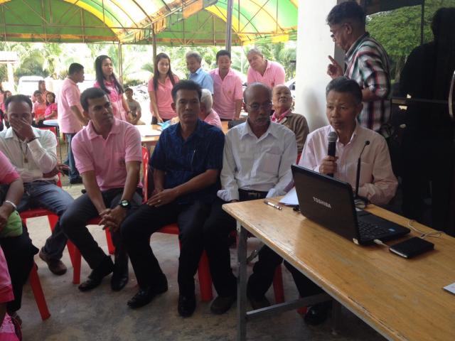 ประชุมผู้สูงอายุประจำเดือนตุลาคม 2558